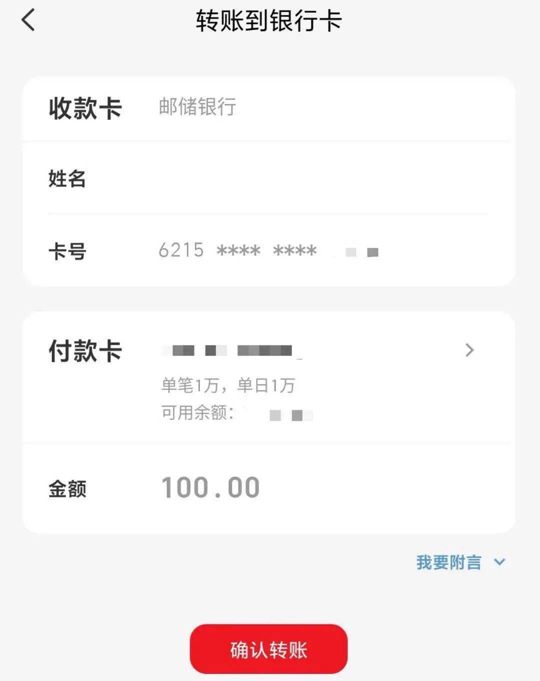 狐狸钱包代币_小狐狸钱包创建bsc_小狐狸钱包创建