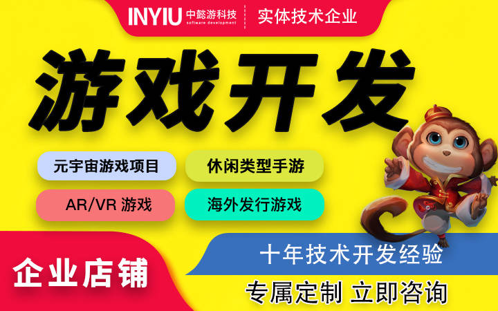 手机游戏打一数字_手机数字小游戏_打数字的游戏