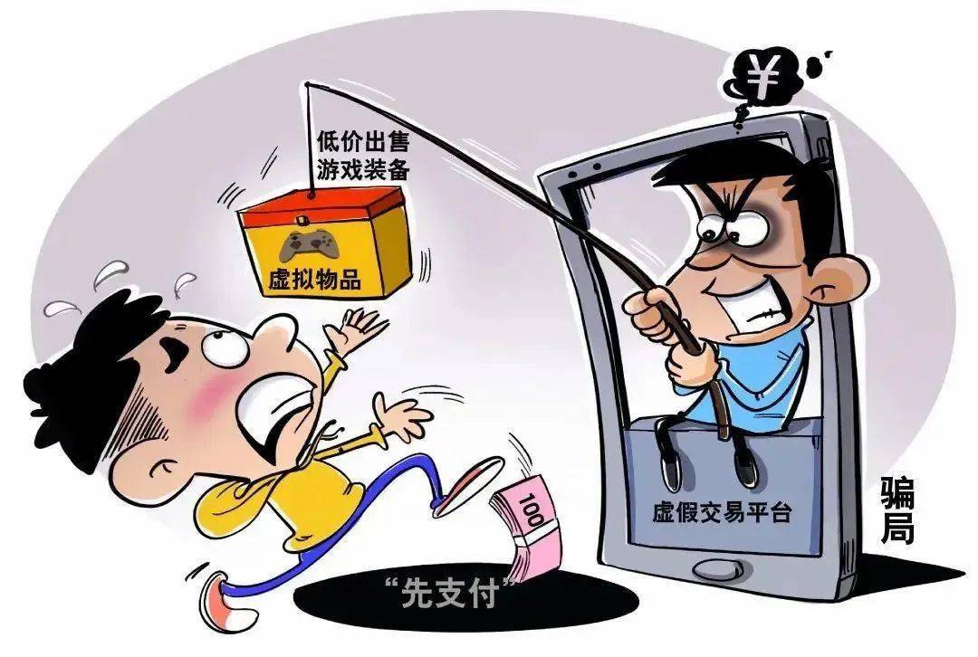 套路人的游戏_套路坑人游戏_手机游戏套路得人心