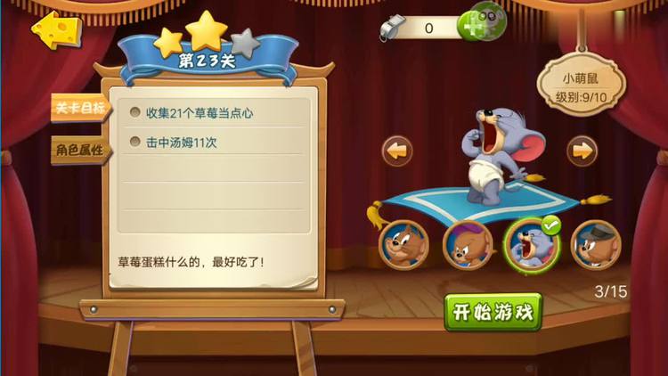 一个推荐游戏的手机app_一键游戏模式的手机_手机游戏推荐一击即中的