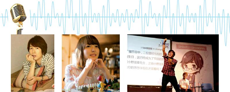 夜阑静配音_夜阑声优_夜阑声优
