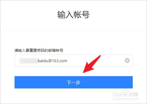 账号查玩过手机游戏记录_怎么查询账号玩过哪些游戏_手机玩过的游戏账号怎么查