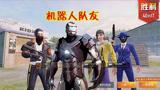 联机双人对打手机游戏_手机双人联机游戏对抗游戏_游戏对抗联机双人手机推荐