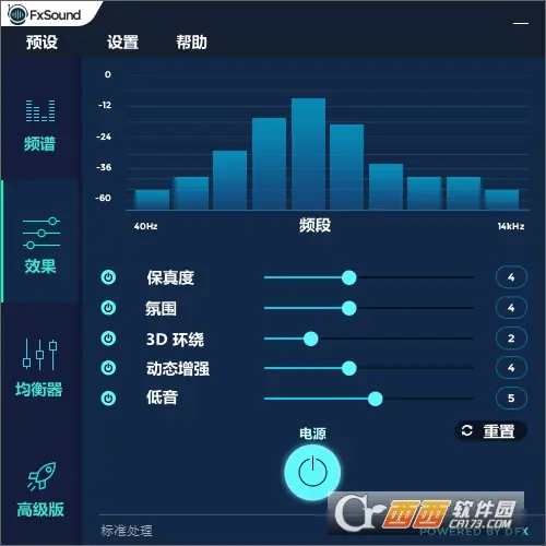 手机游戏ios外国游戏_国外游戏苹果_外国手机游戏软件app