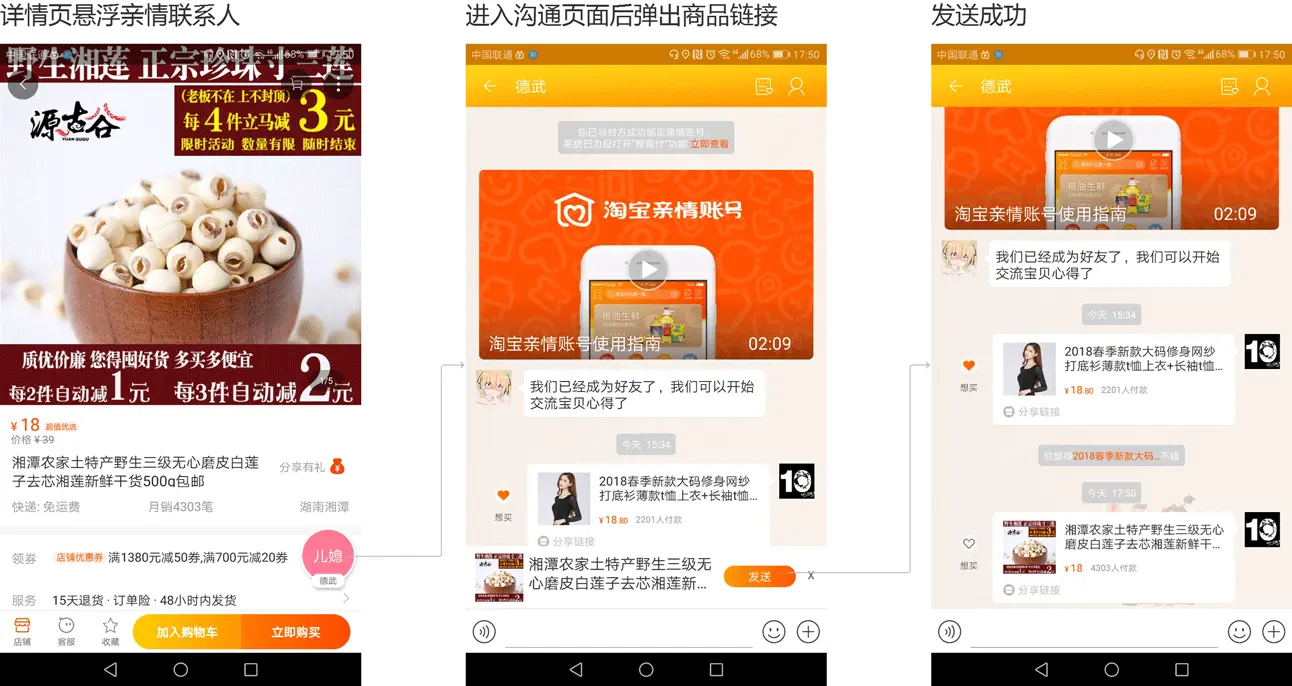淘宝网网址是什么_淘宝网网址结构_淘宝网网址