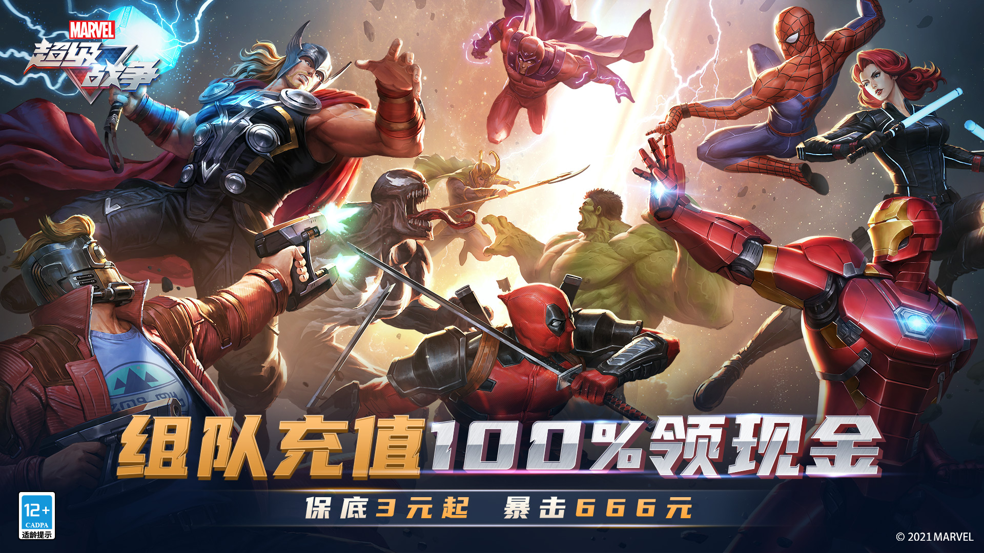 手机游戏邻礼包_邻邻下载_领礼包app