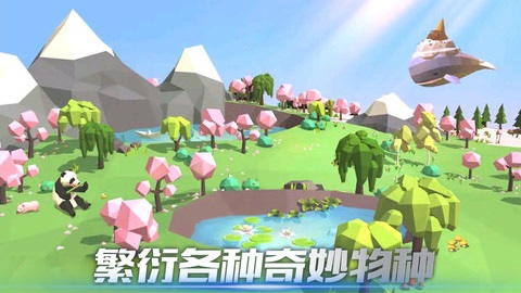 手机游戏排行榜_手机游戏172_手机游戏17173