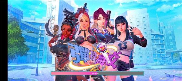 手机游戏17173_手机游戏172_手机游戏排行榜