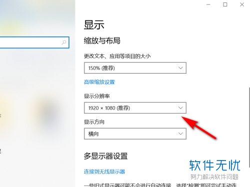 手机游戏界面缩小_改手机游戏窗口大小_手机游戏界面怎么改大小