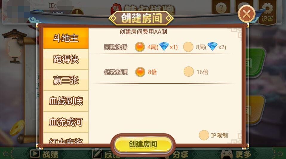 手机游戏怎么做代理_代理手机游戏要多少钱_代理手机游戏需要什么资质