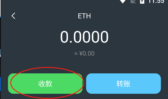 tp钱包卸载后_钱包软件怎么卸载不了_tp钱包不小心卸载