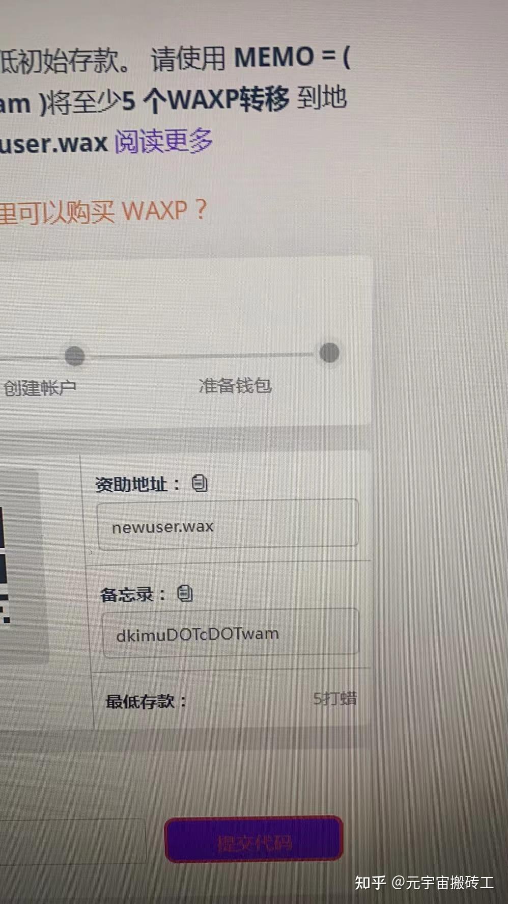 钱包标识是什么意思_cf有tp警告码3010_tp钱包有个感叹号