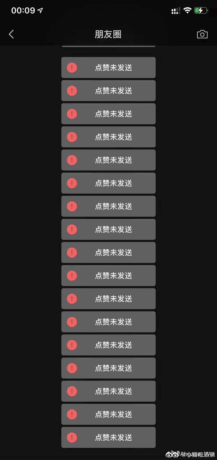 钱包标识是什么意思_tp钱包有个感叹号_cf有tp警告码3010