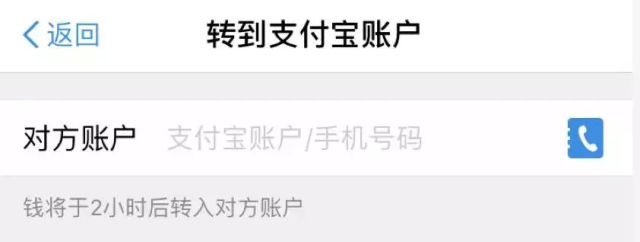 美金转人名币_币转错链了怎么办_imtoken转不了币