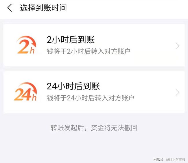 币转错链了怎么办_imtoken转不了币_美金转人名币