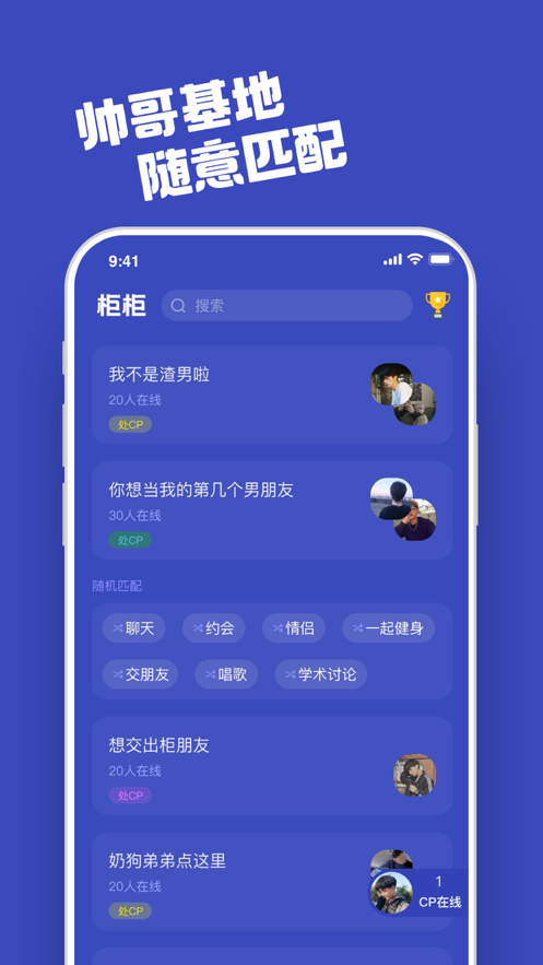 真人版游戏和手机版的区别-手机版游戏 vs. 真人版游戏：你
