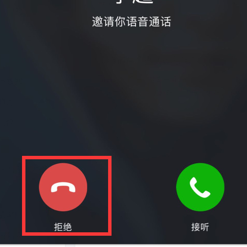 telegreat中文官方版：功能强大、安全可靠、用户友好