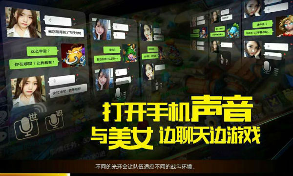 手机游戏推荐欧卡2下载_欧卡手游下载地址_欧卡21.38版本下载