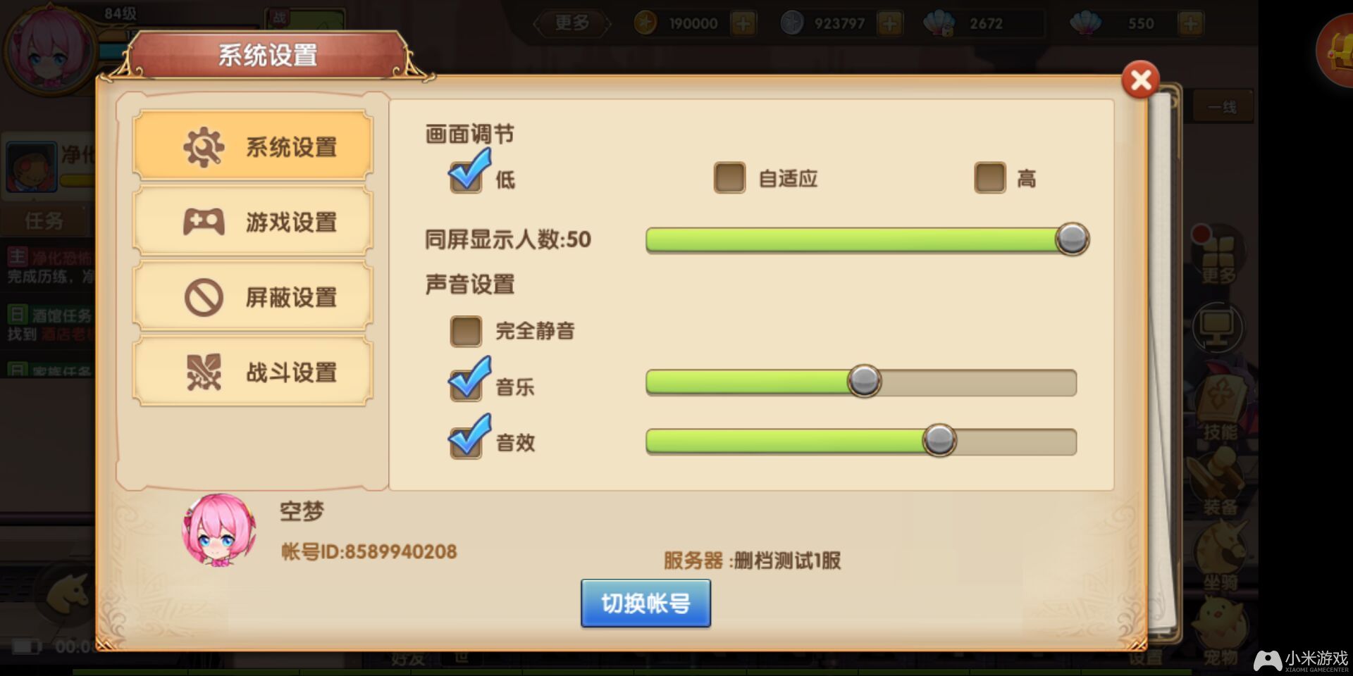 江南游戏官方_江南手游app_手机上的江南游戏社