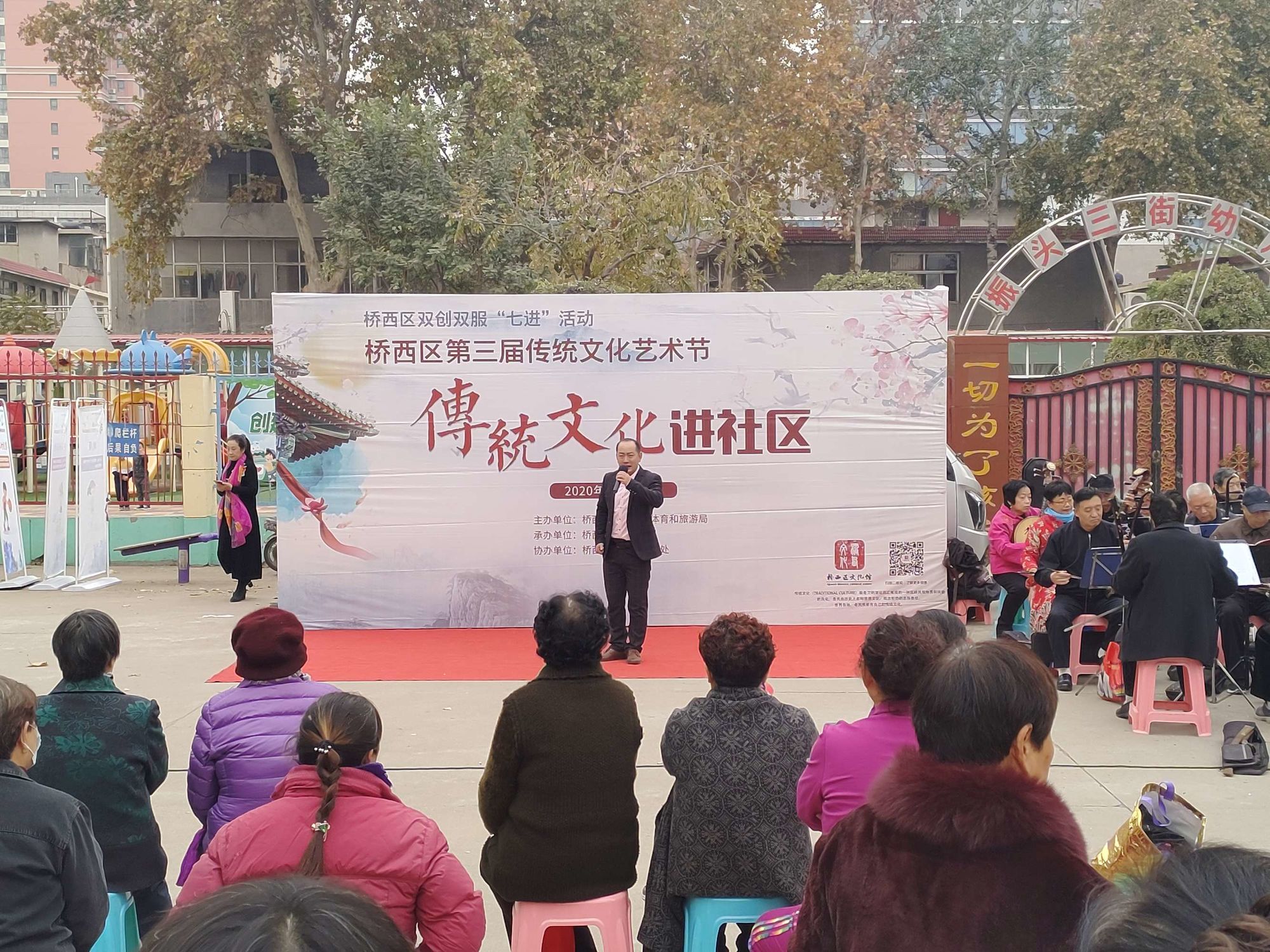 民俗活动图片_民俗活动主题_民俗活动