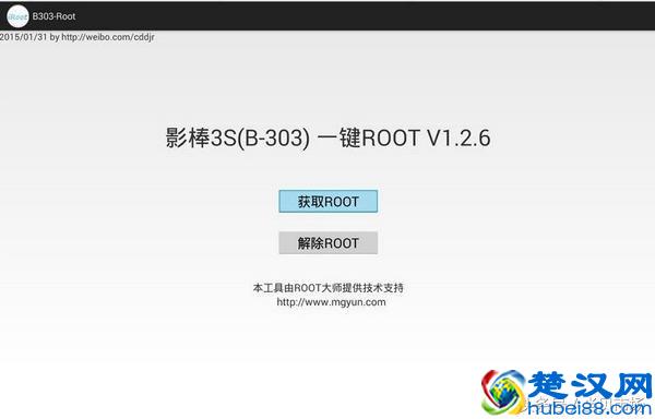 玩手游盒子_盒子手机游戏用什么软件_手机游戏盒子用不了了