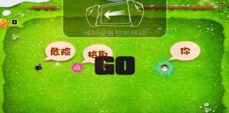 手机游戏电脑操作_电脑手机游戏_操作电脑手机游戏的软件
