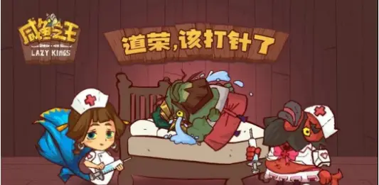 家教游戏攻略_手机游戏家教_家教手游角色排行
