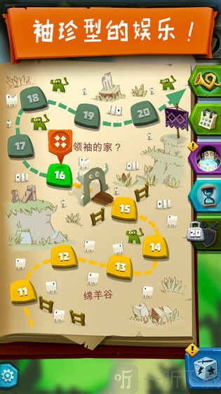 骰子游戏app_手机骰子游戏下载_骰子下载