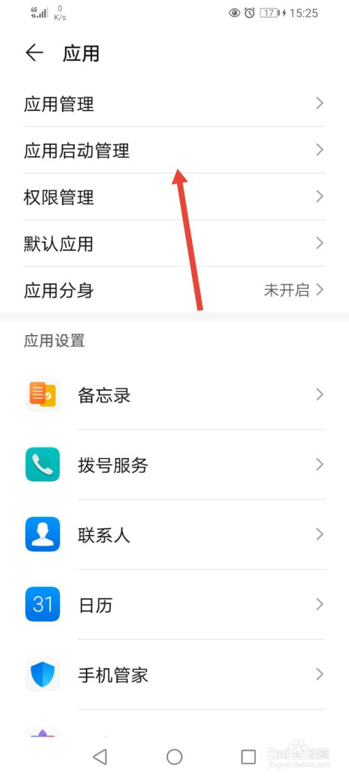 手机游戏多了会死机吗知乎_玩游戏手机死机_知乎死机手机游戏会关闭吗