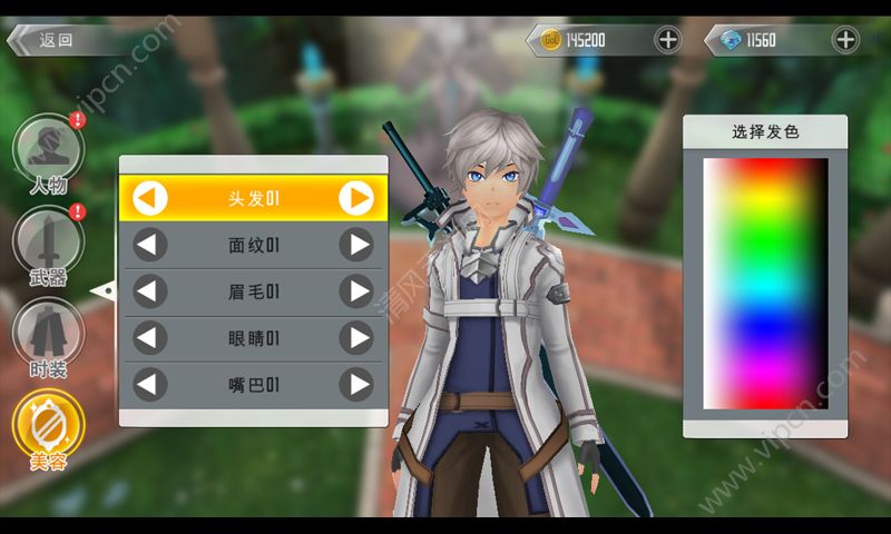 手机游戏服务器多少钱_手机游戏服务商_手机游戏服务是什么