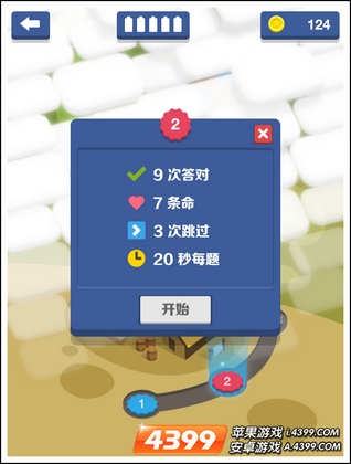 手机游戏平台_手机游戏78_手机游戏排行榜前十名网络游戏