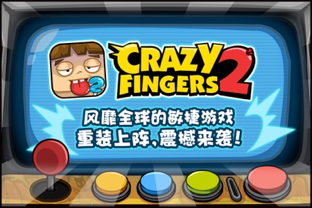 好的手机游戏app_手机的好游戏_手机游戏应用哪个好
