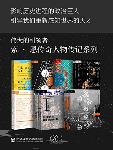 人物战争片电视剧推荐_战争人物手机游戏下载中文_人物下载