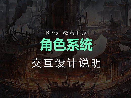 手机游戏托兼职平台_手机游戏托管哪个好用_手机游戏的托