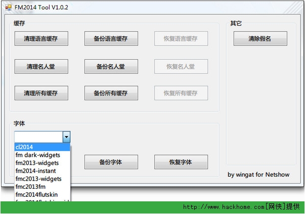 手机游戏代码如何导入游戏_游戏导入代码手机软件_游戏导入代码手机可以用吗