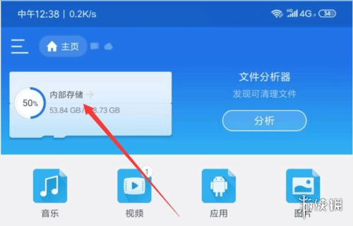 下载删除包_手机游戏下载包能删吗吗_能删除安装包的手机软件