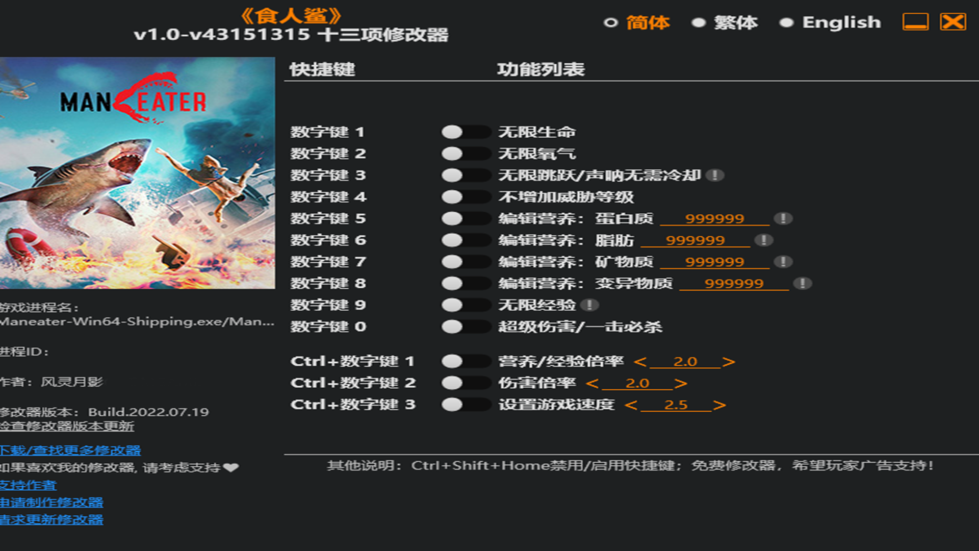 手机游戏声音不清左右_有声音的小游戏_声音玩游戏的软件
