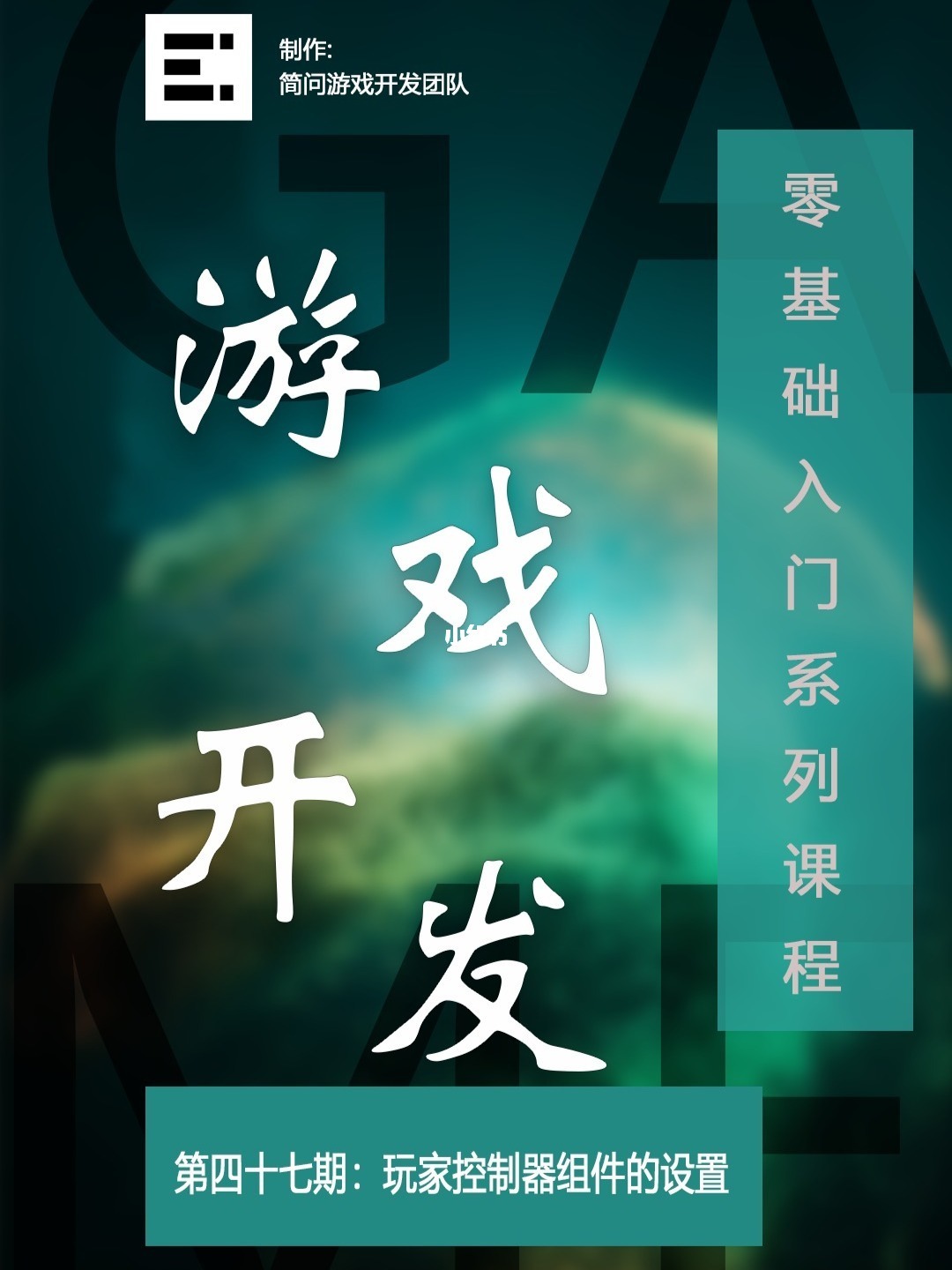 手机游戏声音不清左右_有声音的小游戏_声音玩游戏的软件