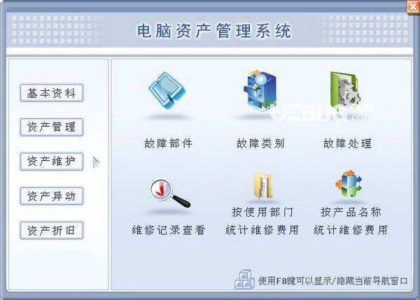 苹果手机安装imtoken_苹果imtoken钱包_imtoken苹果手机能用吗
