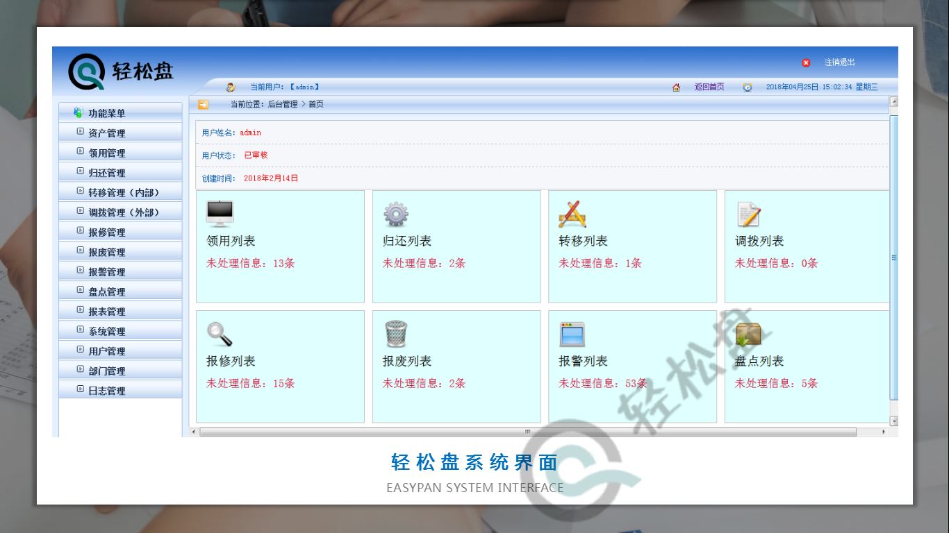 苹果手机安装imtoken_苹果imtoken钱包_imtoken苹果手机能用吗