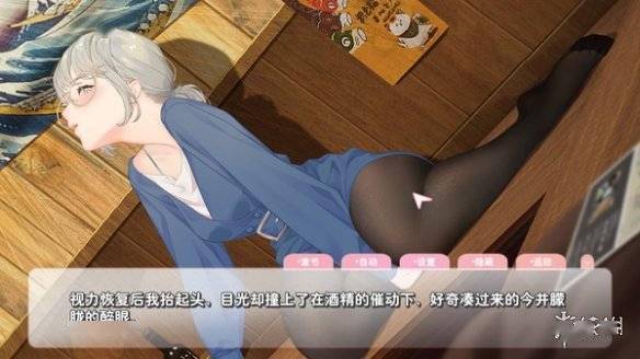 手机绅士游戏盒_手机绅士游戏盒0.15_绅士宝盒游戏