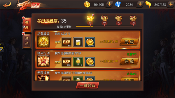 送金币手机游戏是真的吗_手机游戏送金币_送金币手机游戏叫什么