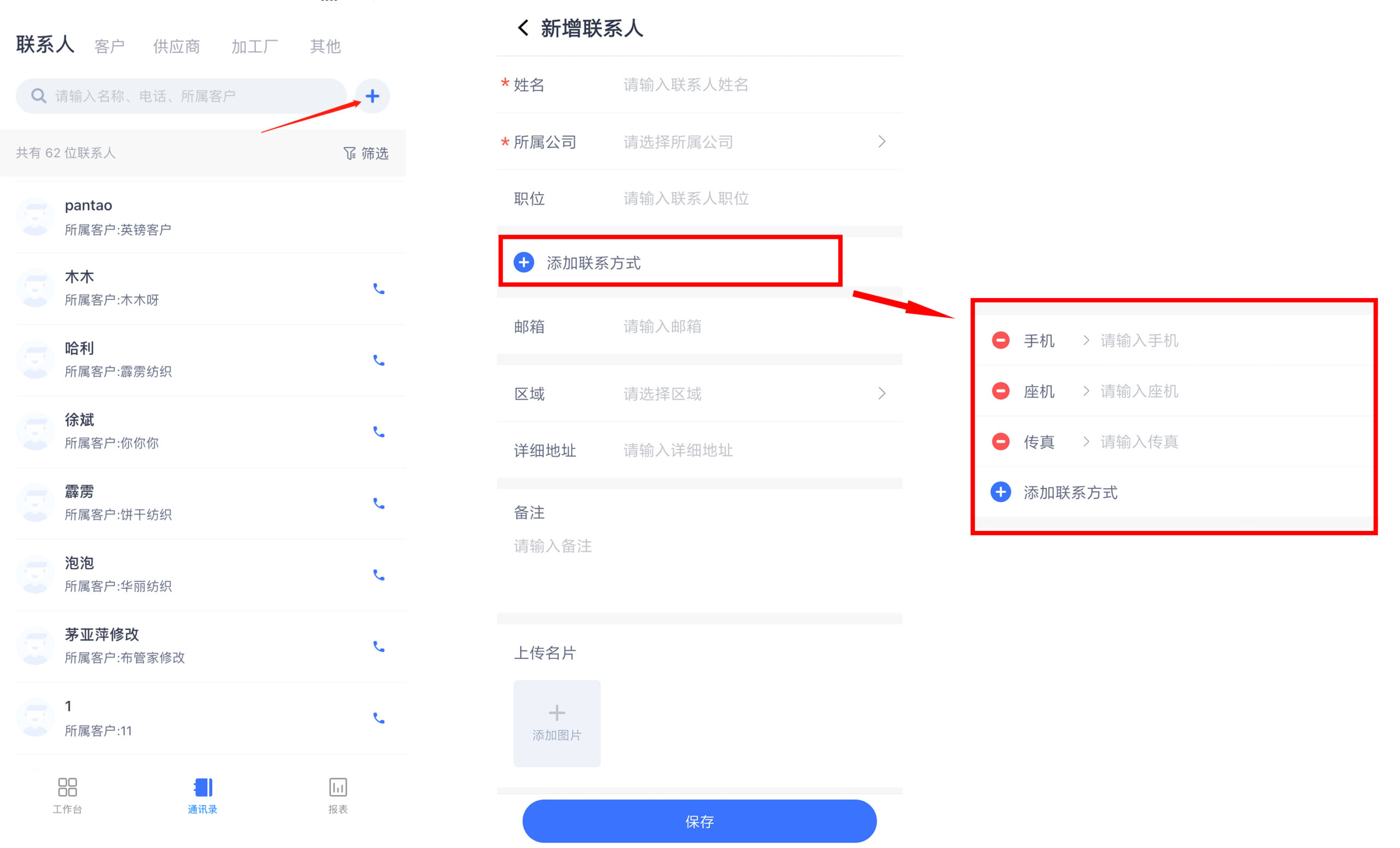 telegreat怎么下载_下载telegreat苹果_下载telegreat违法吗