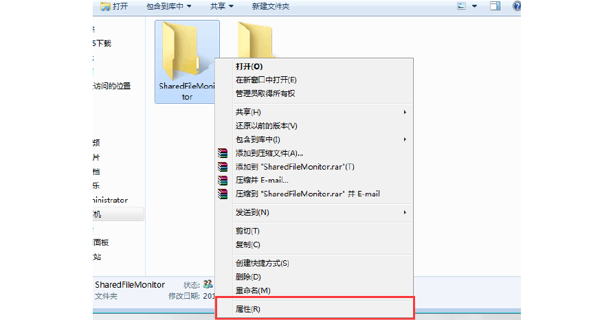共享文件夹设置密码怎么设置_文件夹共享怎么设置_共享文件夹设置方法