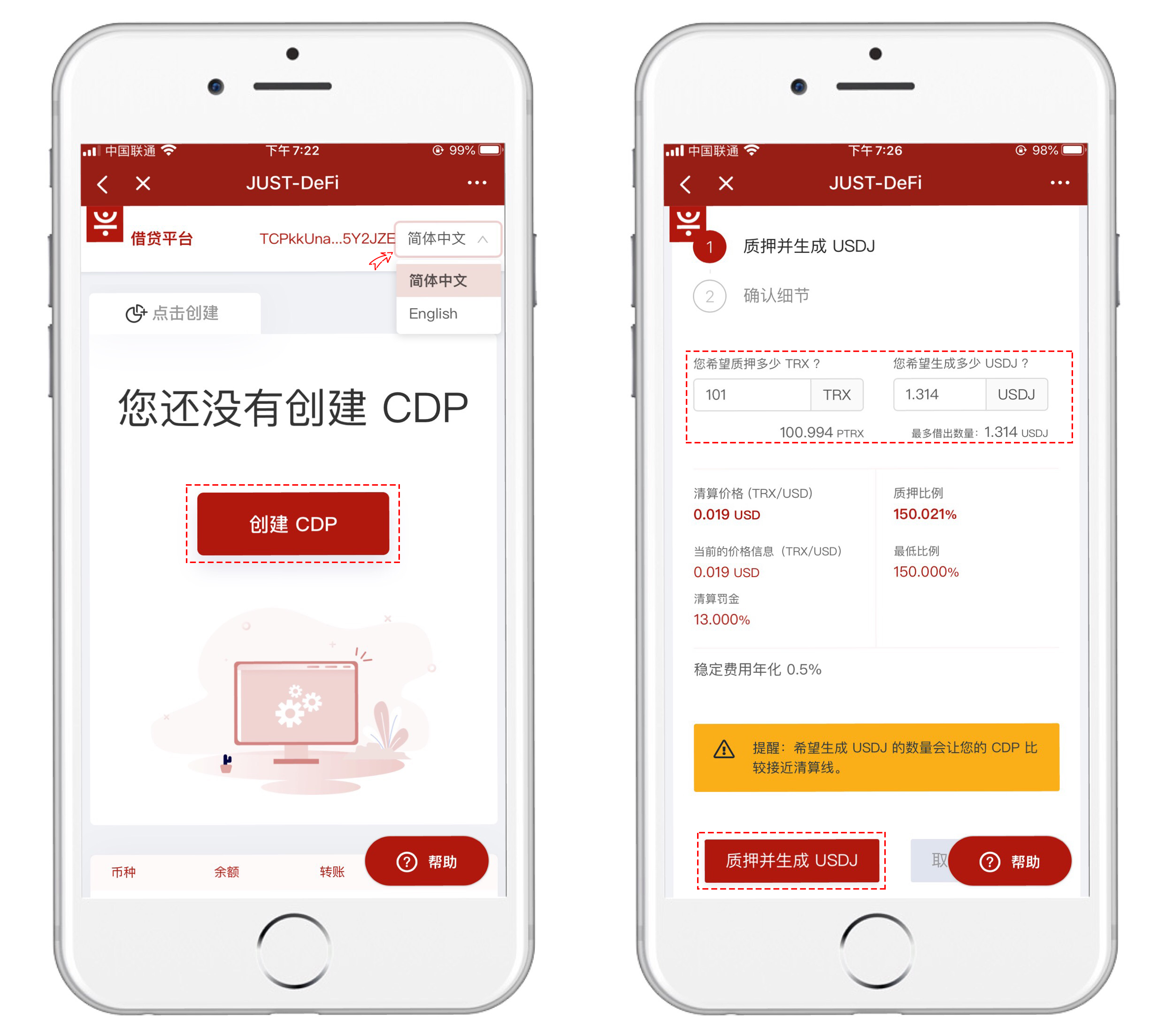 imtoken自定义代币_代币的定义_代币token