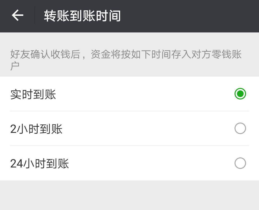 imtoken苹果手机能用吗_苹果imtoken钱包_苹果手机安装imtoken