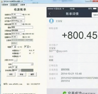 imtoken苹果手机能用吗_苹果imtoken钱包_苹果手机安装imtoken