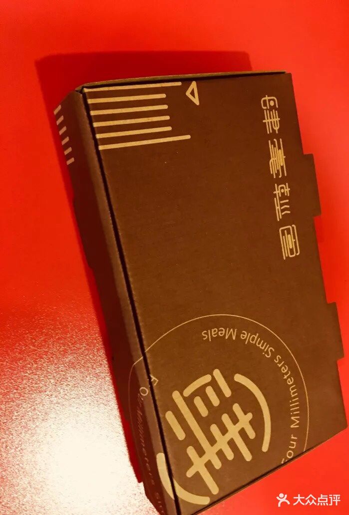 tp钱包的薄饼是什么_钱包薄饼_钱包薄饼怎么设置中文
