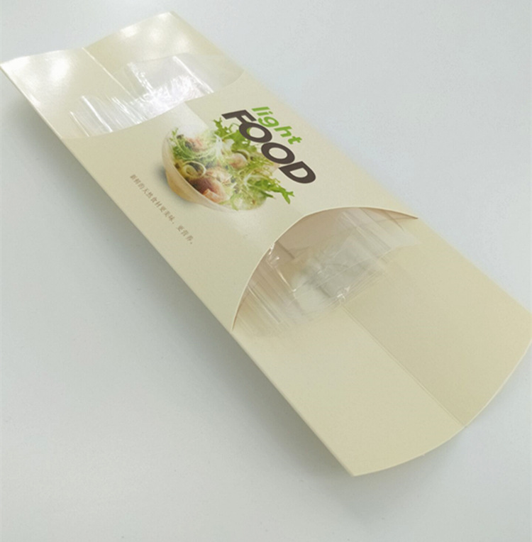 钱包薄饼怎么设置中文_钱包薄饼_tp钱包的薄饼是什么