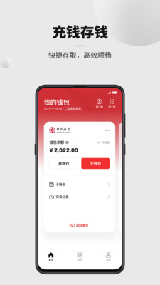 怎么安装tp无线路由器_tp钱包安装不了怎么办_tplink路由器安装视频
